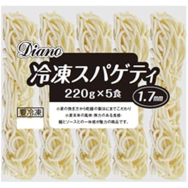 プロパスタ Amazon.co.jp: ファストプロ グルテンフリー パスタセット